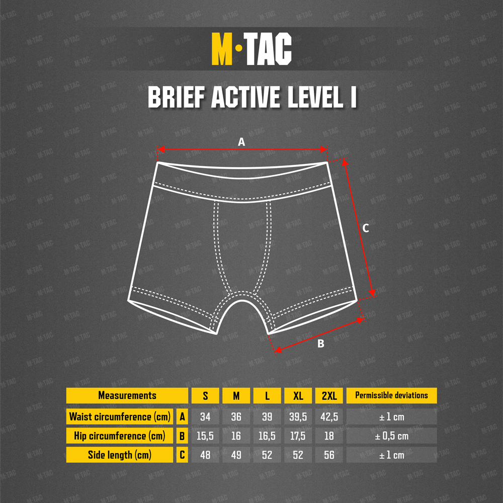 Size chart Brief Active Level I
