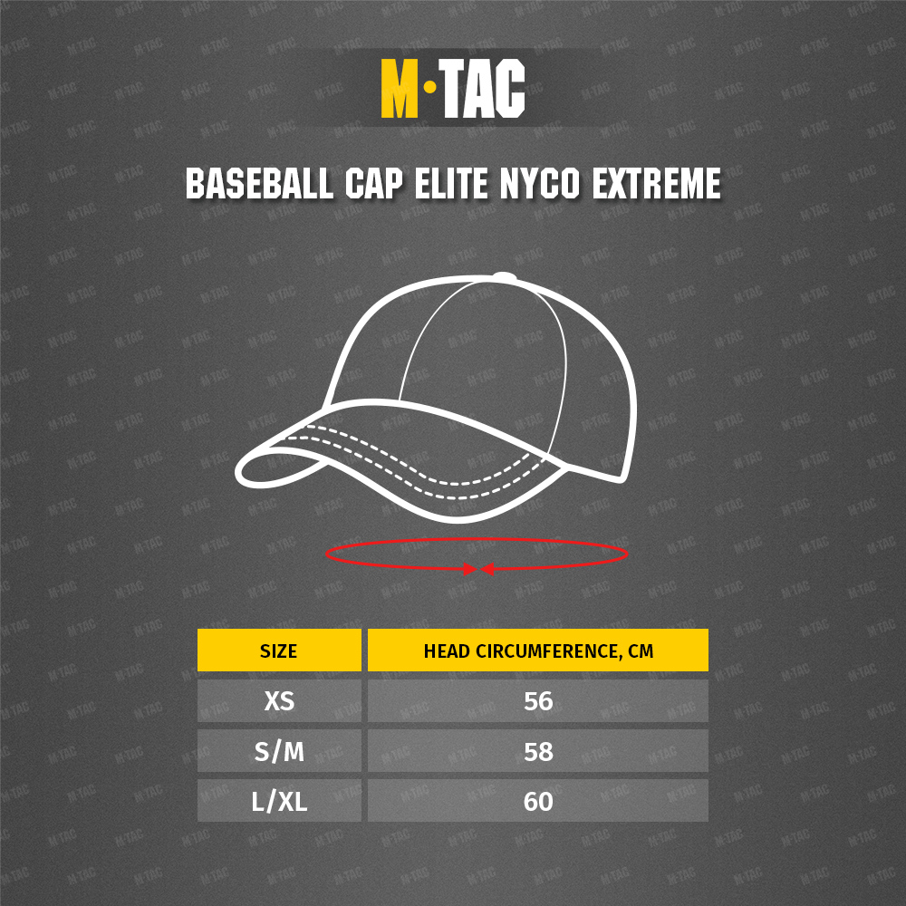 Size chart Baseball Cap Elite NYCO Extreme