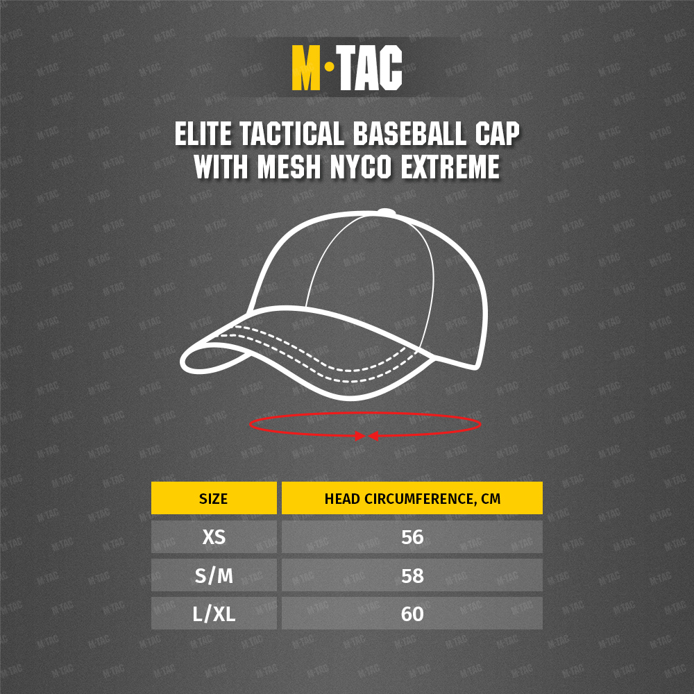 Size chart Elite Tactical Baseball Cap with Mesh NYCO Extreme